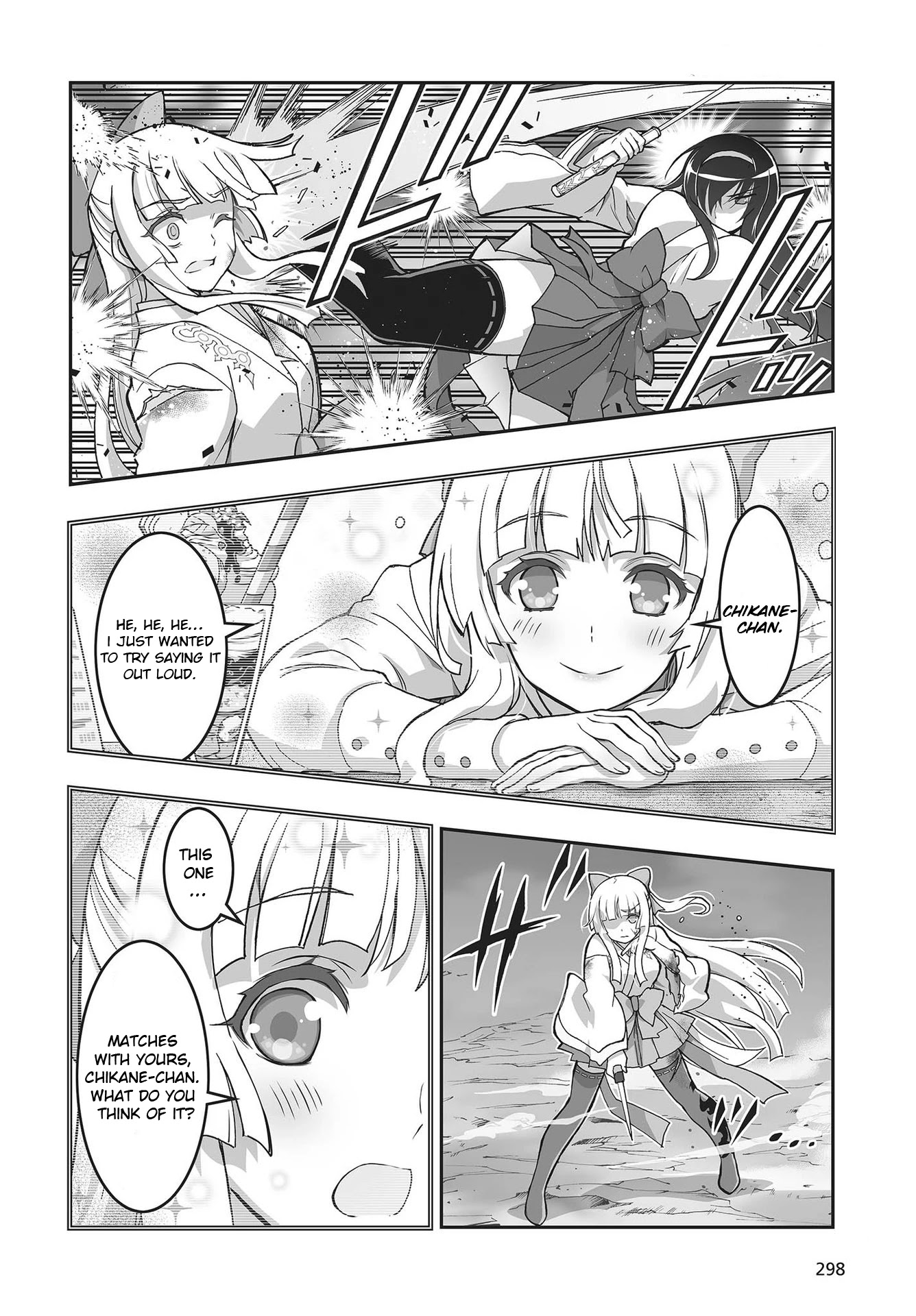 Himegami no Miko Chapter 11 page 4 - Chapter 11