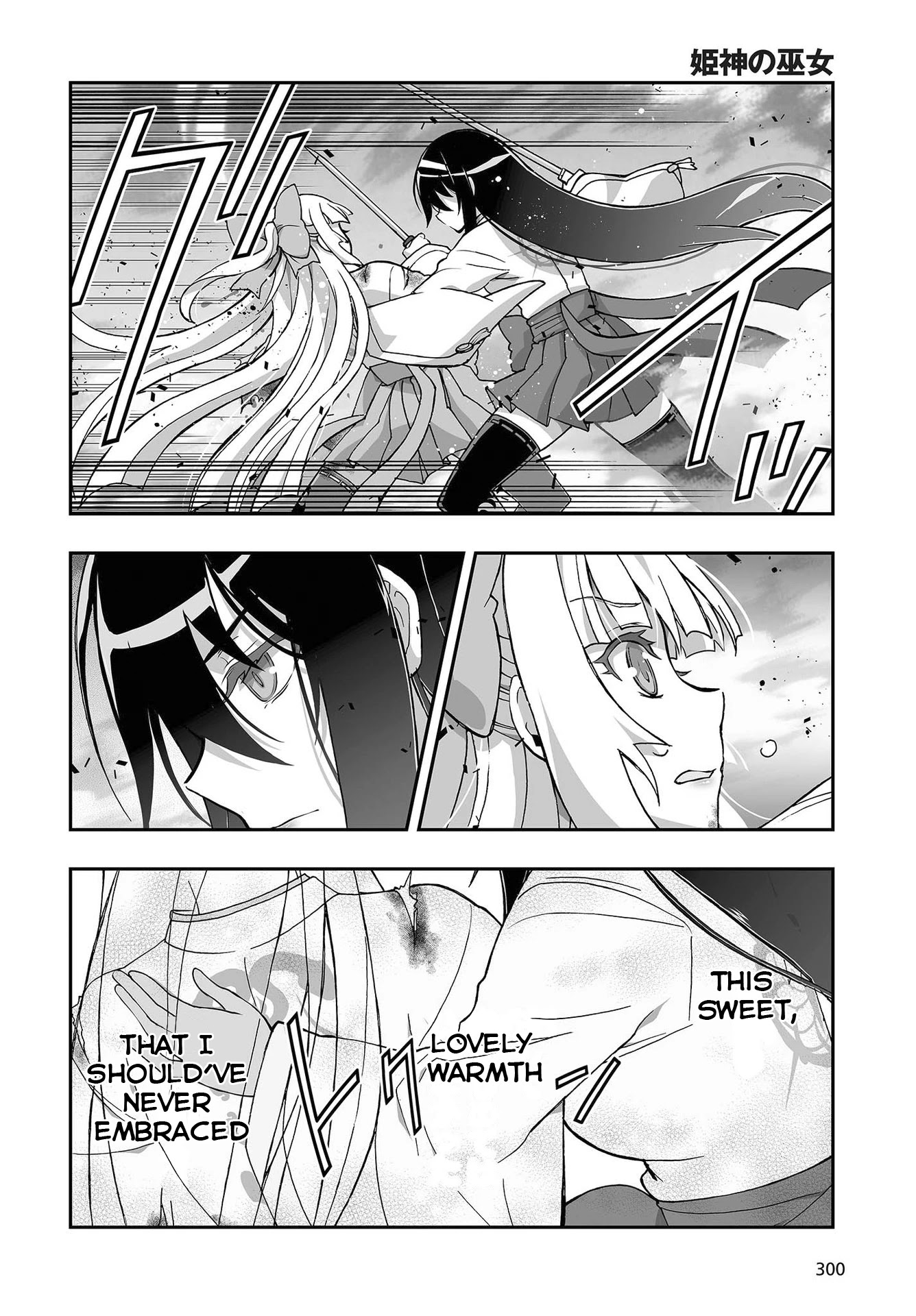 Himegami no Miko Chapter 11 page 6 - Chapter 11
