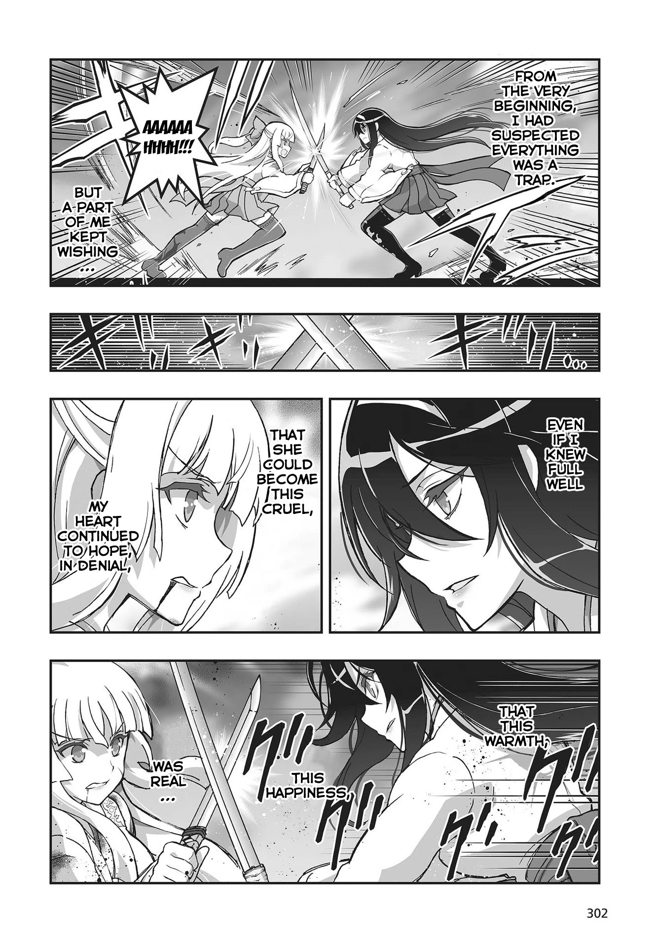 Himegami no Miko Chapter 11 page 8 - Chapter 11