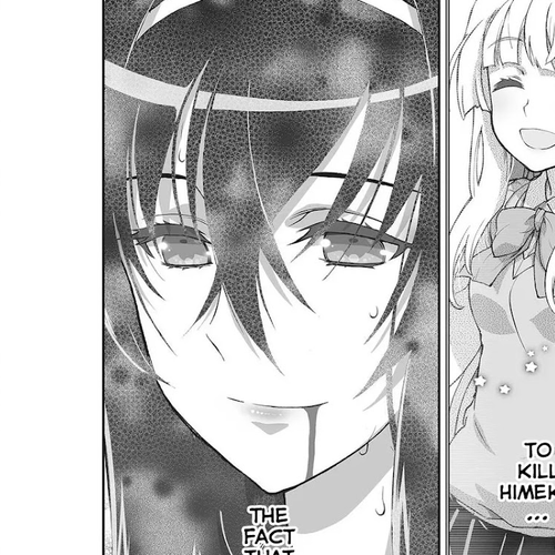Himegami no Miko Chapter 11 cover