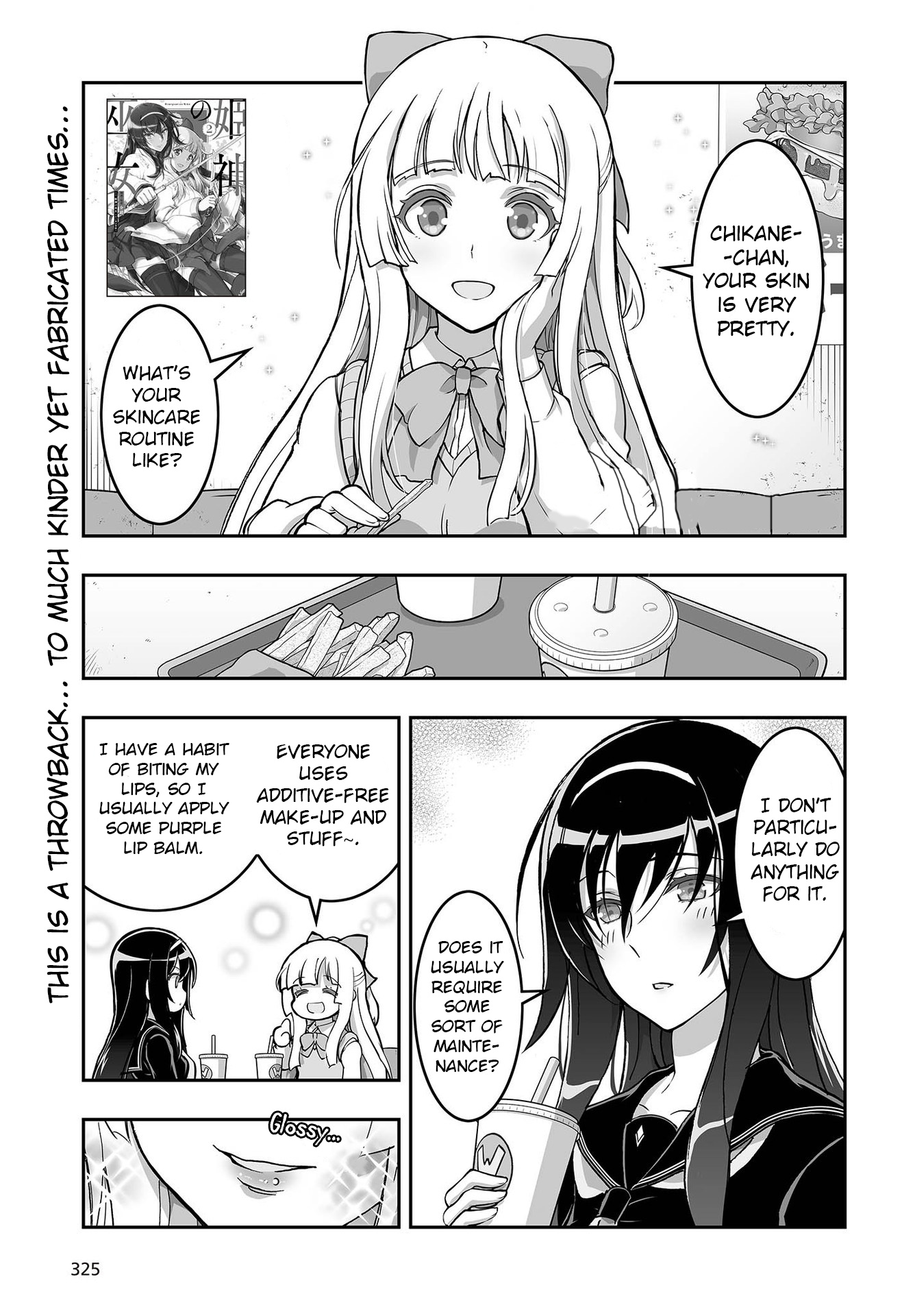 Himegami no Miko Chapter 12 page 1 - Chapter 12