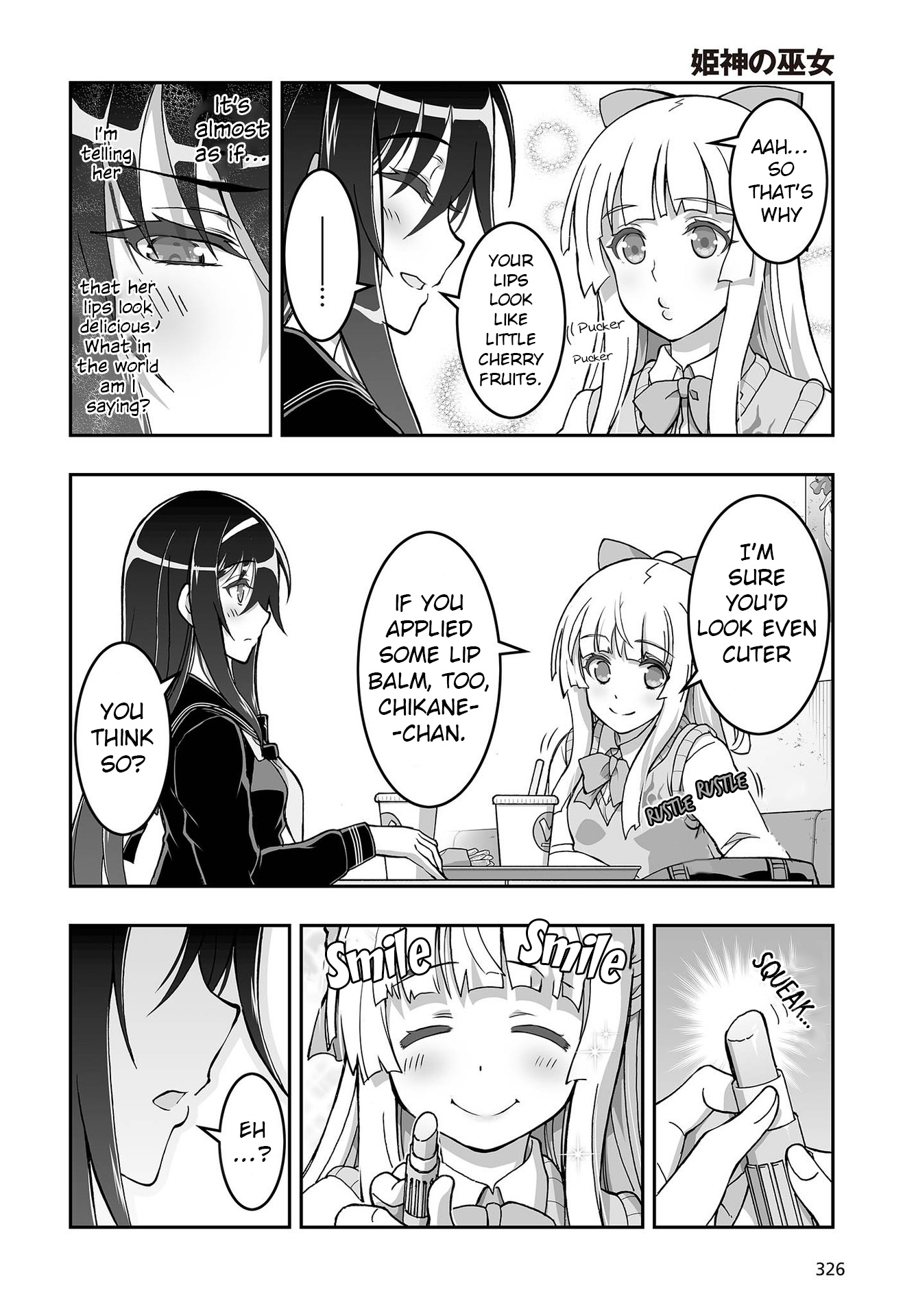 Himegami no Miko Chapter 12 page 2 - Chapter 12