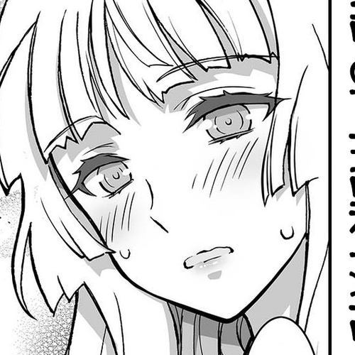 Himegami no Miko Chapter 12 cover