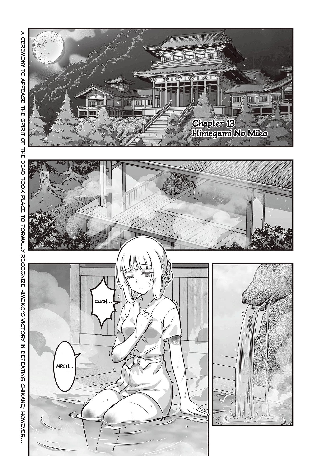 Himegami no Miko Chapter 13 page 1 - Chapter 13