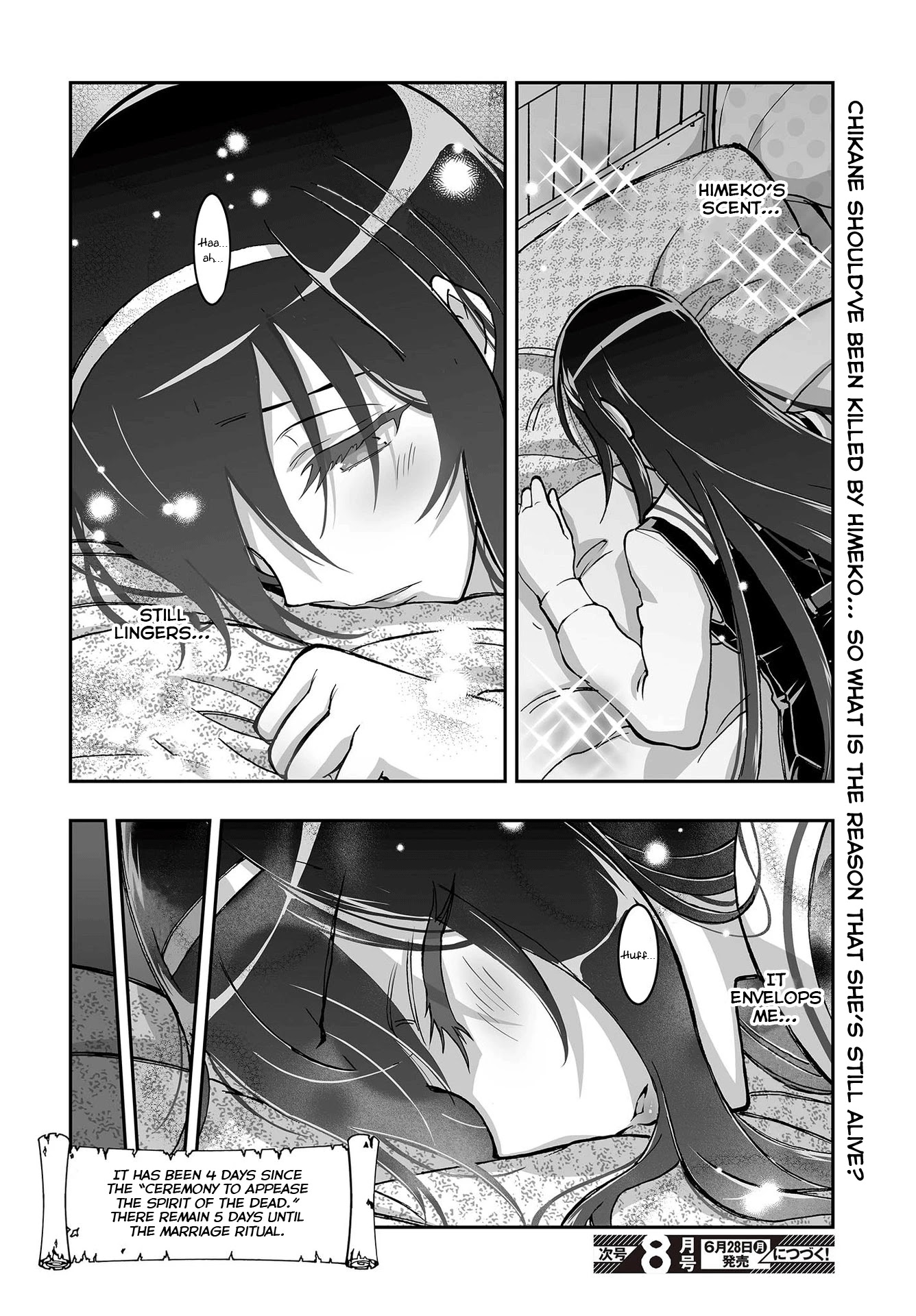 Himegami no Miko Chapter 13 page 19 - Chapter 13