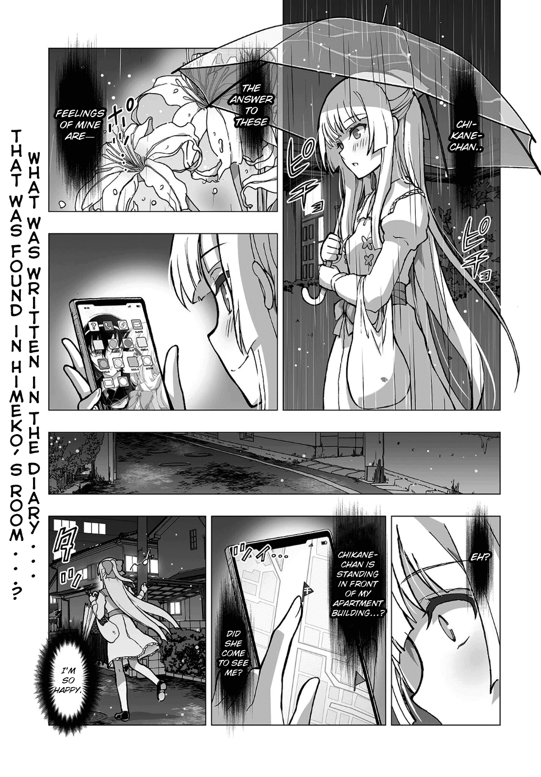 Himegami no Miko Chapter 15 page 1 - Chapter 15