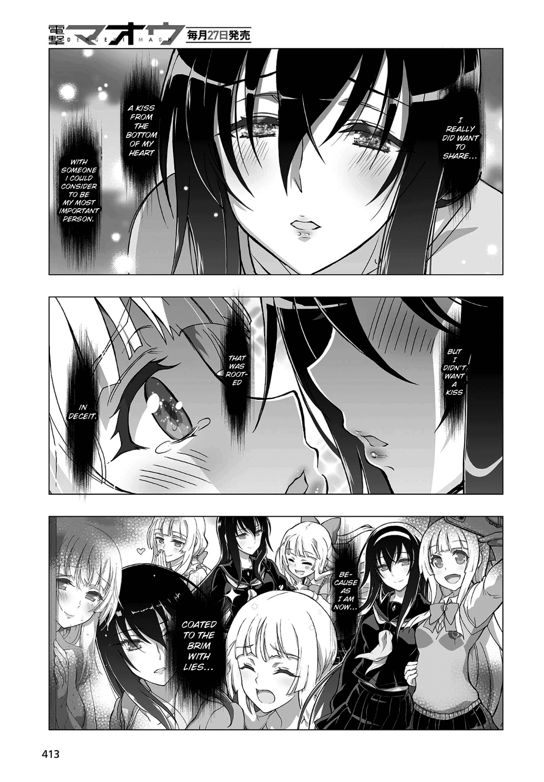 Himegami no Miko Chapter 15 page 11 - Chapter 15