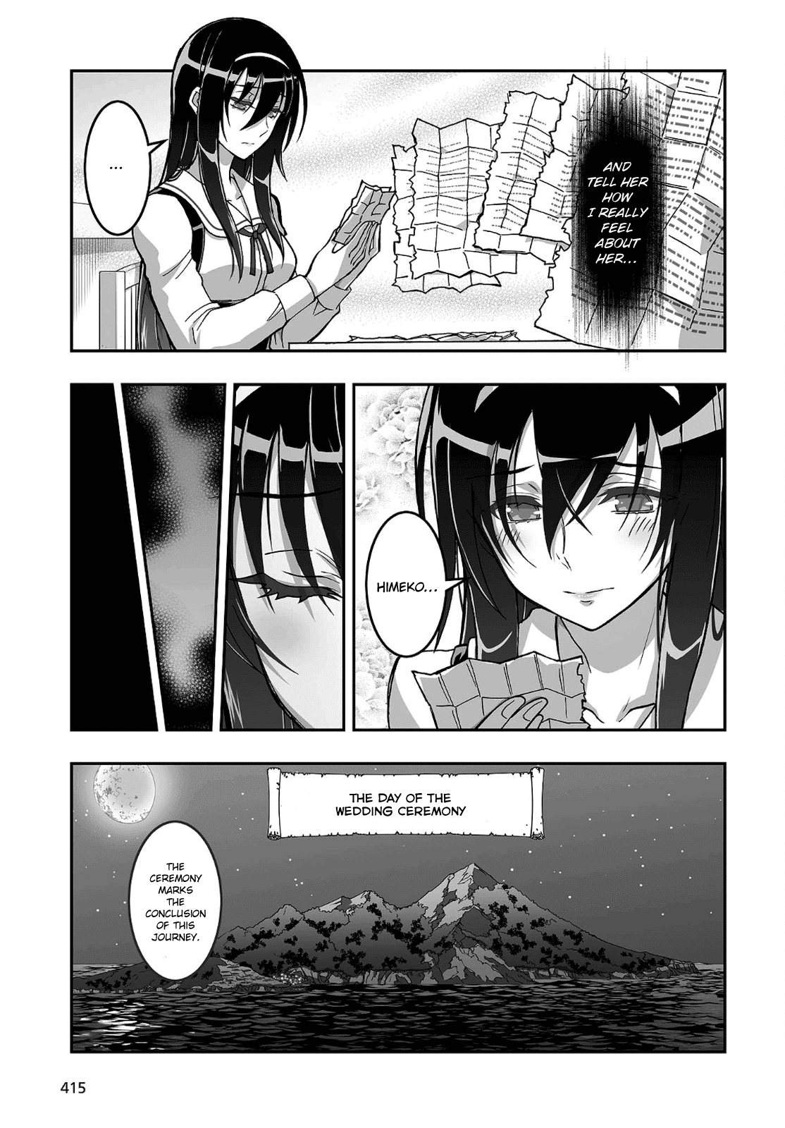 Himegami no Miko Chapter 15 page 13 - Chapter 15