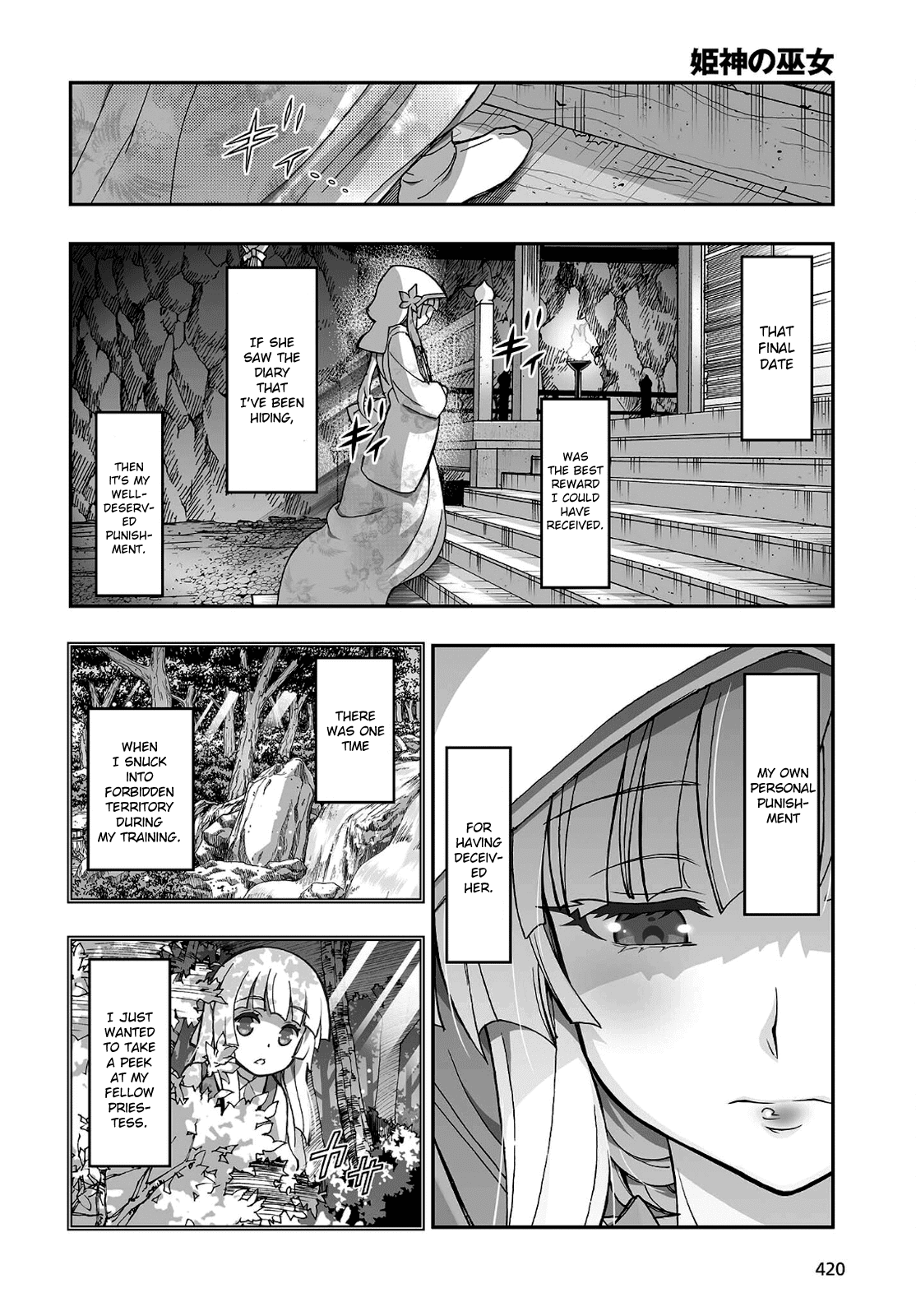 Himegami no Miko Chapter 15 page 18 - Chapter 15