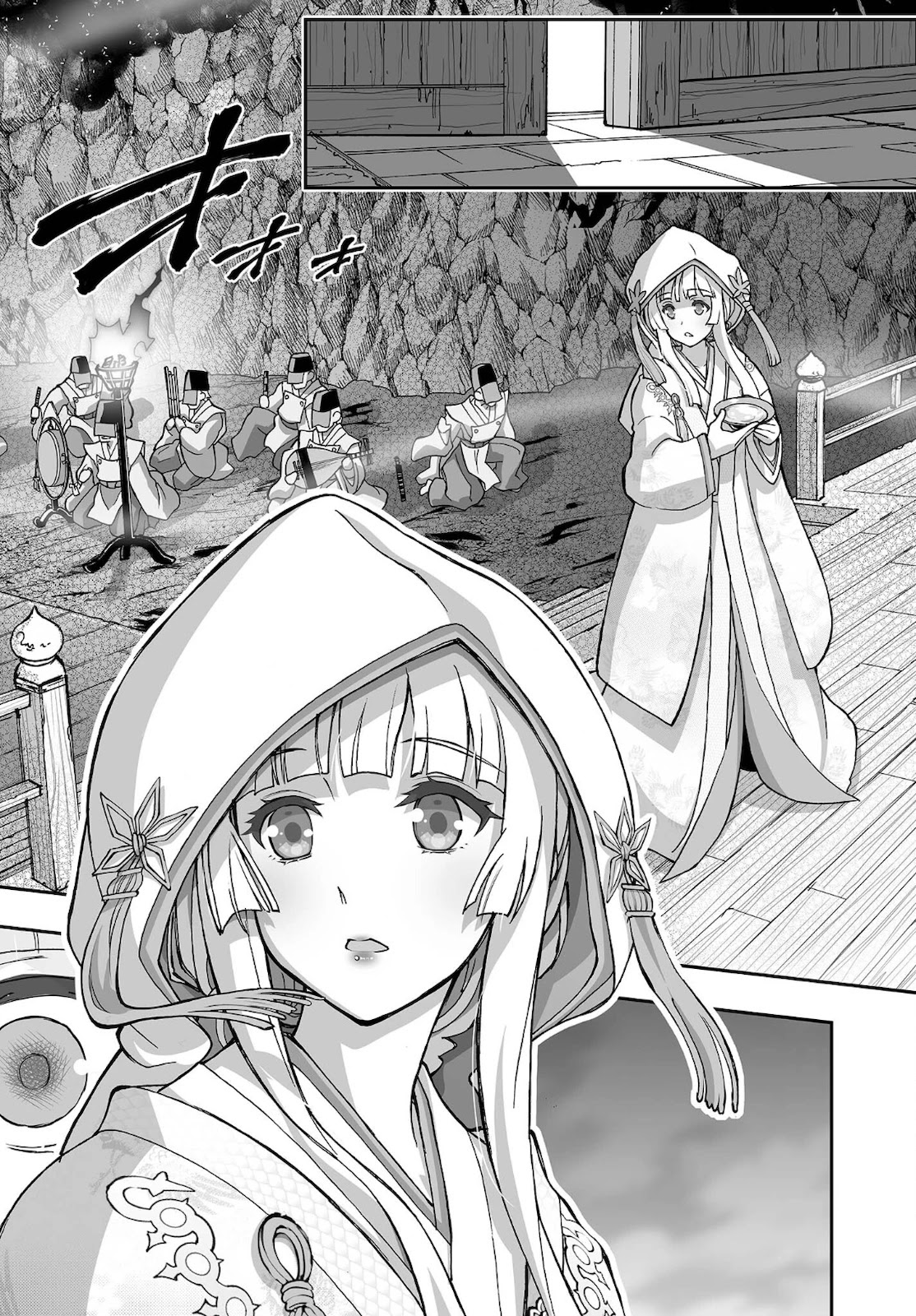 Himegami no Miko Chapter 15 page 22 - Chapter 15