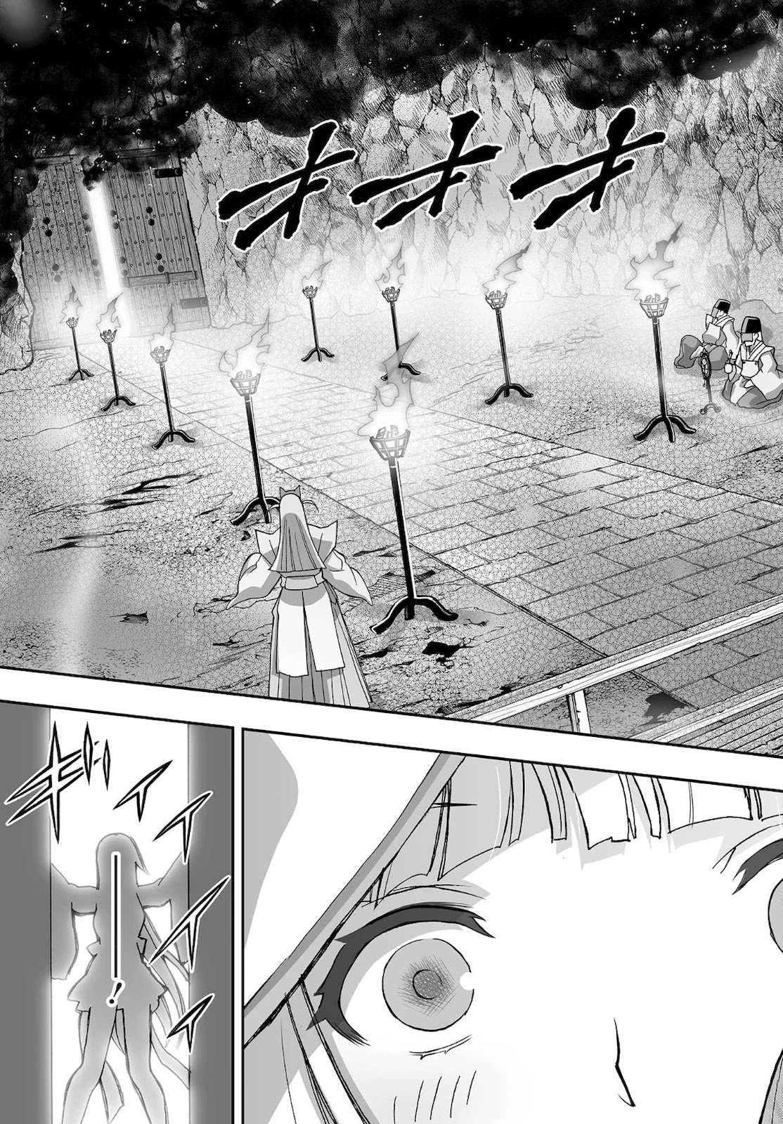 Himegami no Miko Chapter 15 page 23 - Chapter 15
