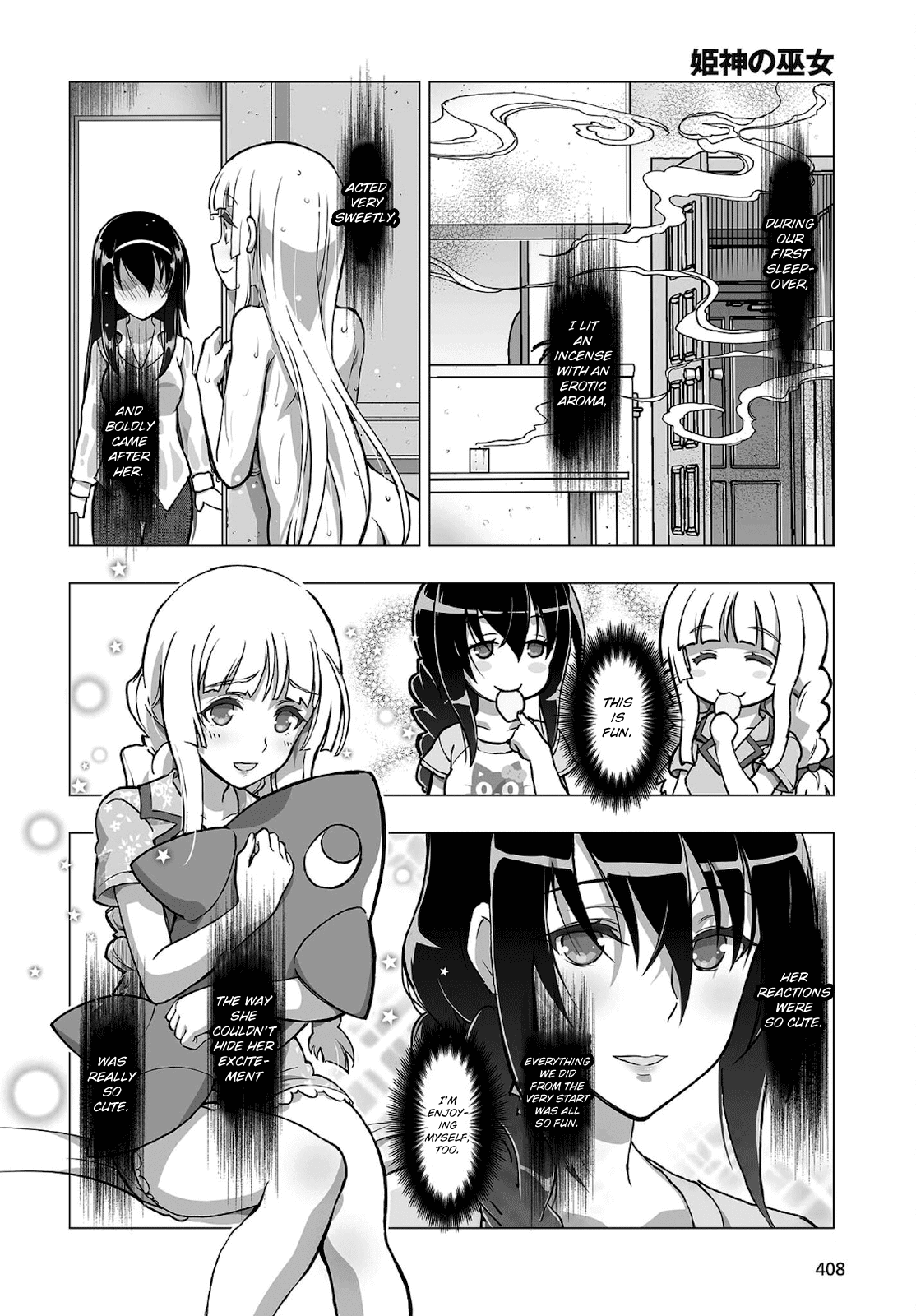 Himegami no Miko Chapter 15 page 6 - Chapter 15