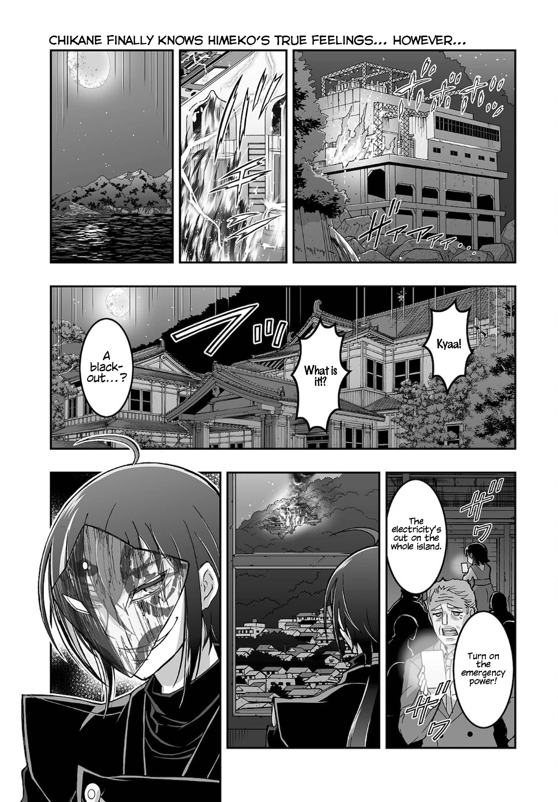 Himegami no Miko Chapter 16 page 1 - Chapter 16