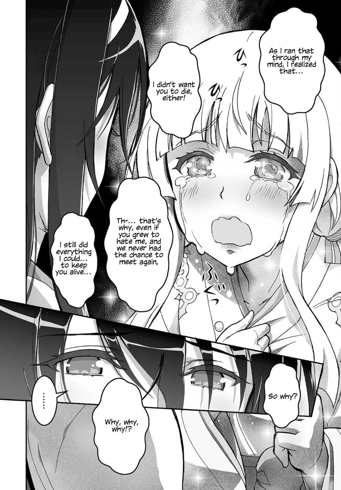 Himegami no Miko Chapter 16 page 11 - Chapter 16