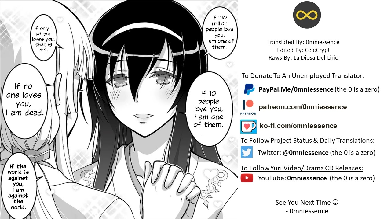 Himegami no Miko Chapter 16 page 24 - Chapter 16