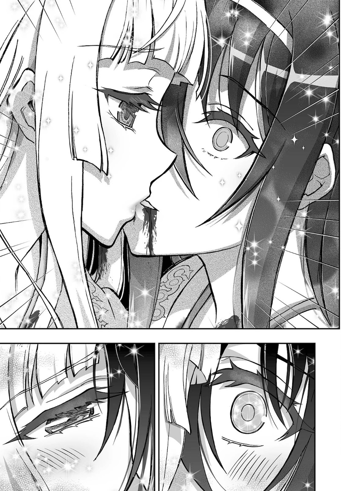 Himegami no Miko Chapter 17 page 19 - Chapter 17