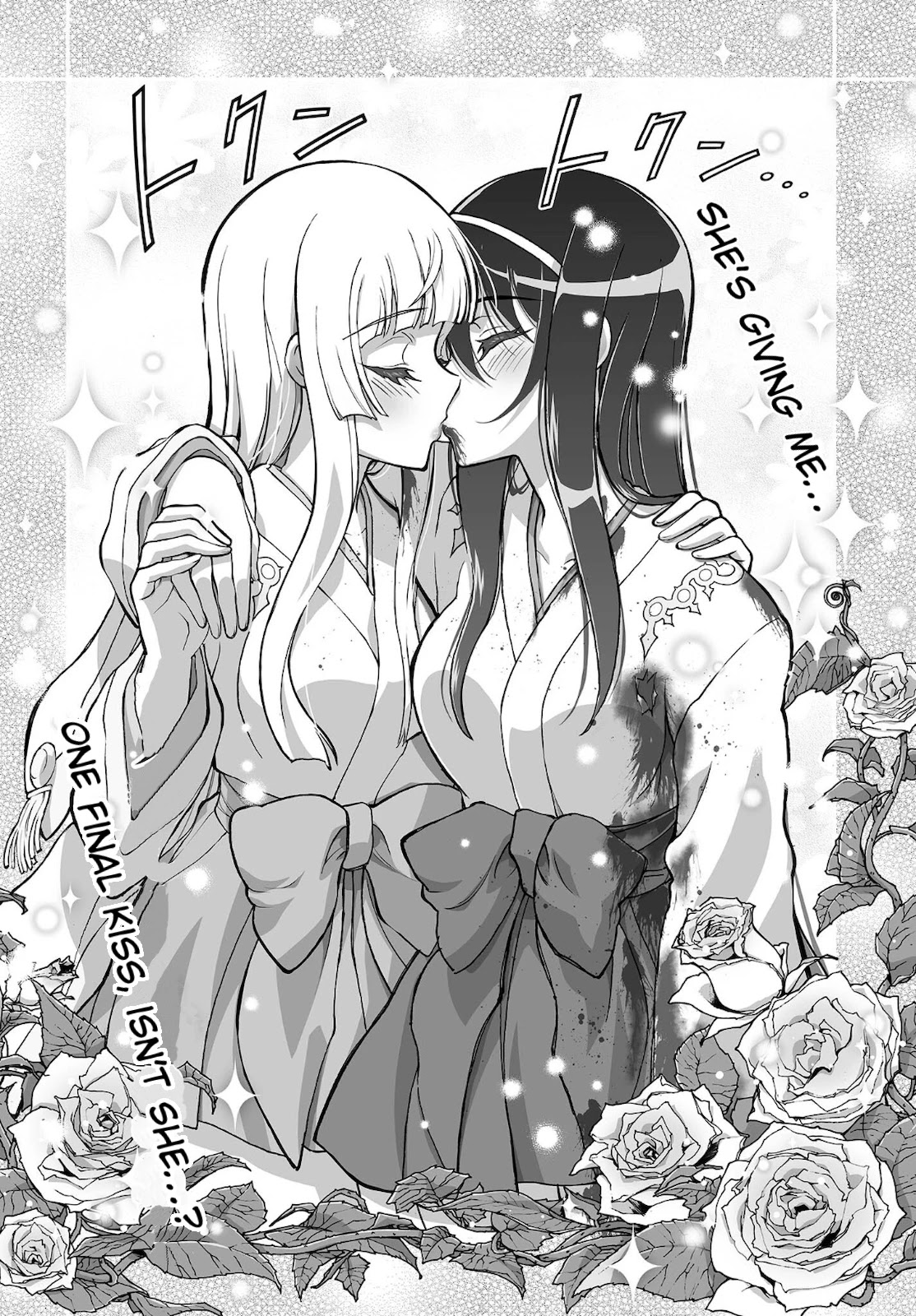 Himegami no Miko Chapter 17 page 20 - Chapter 17