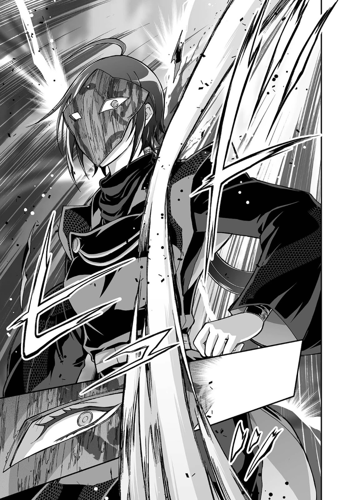 Himegami no Miko Chapter 17 page 3 - Chapter 17