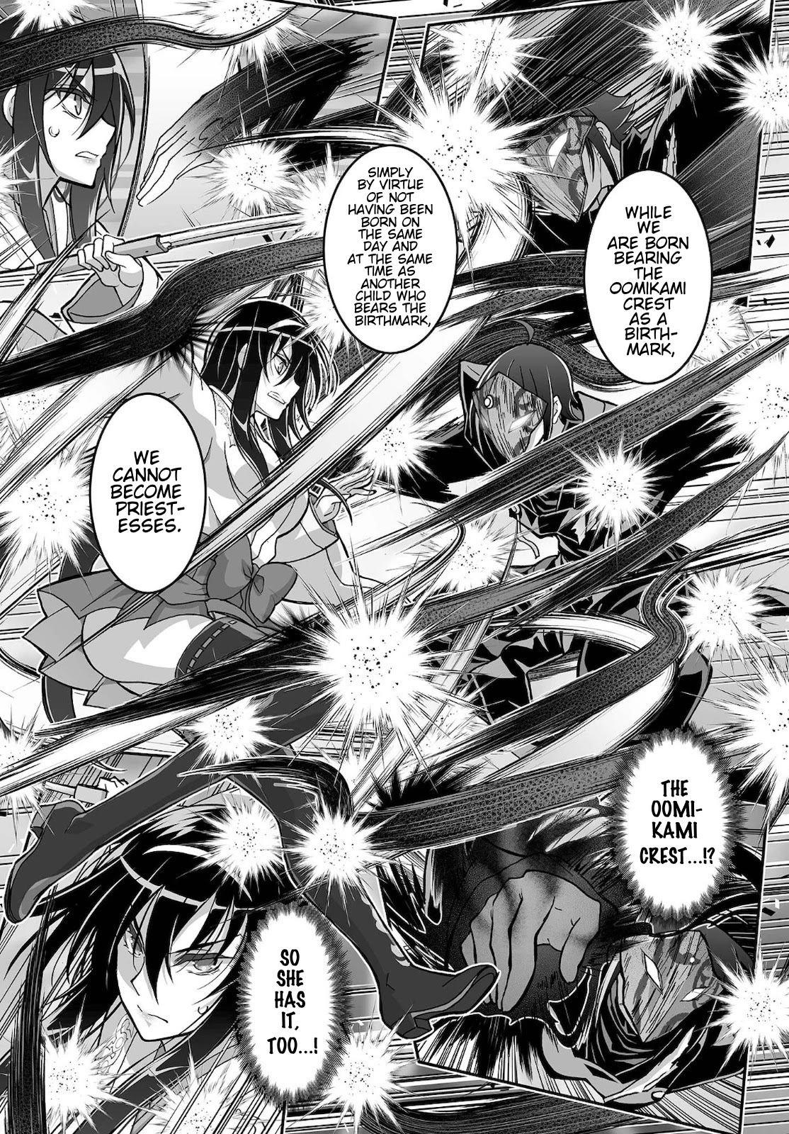 Himegami no Miko Chapter 17 page 9 - Chapter 17