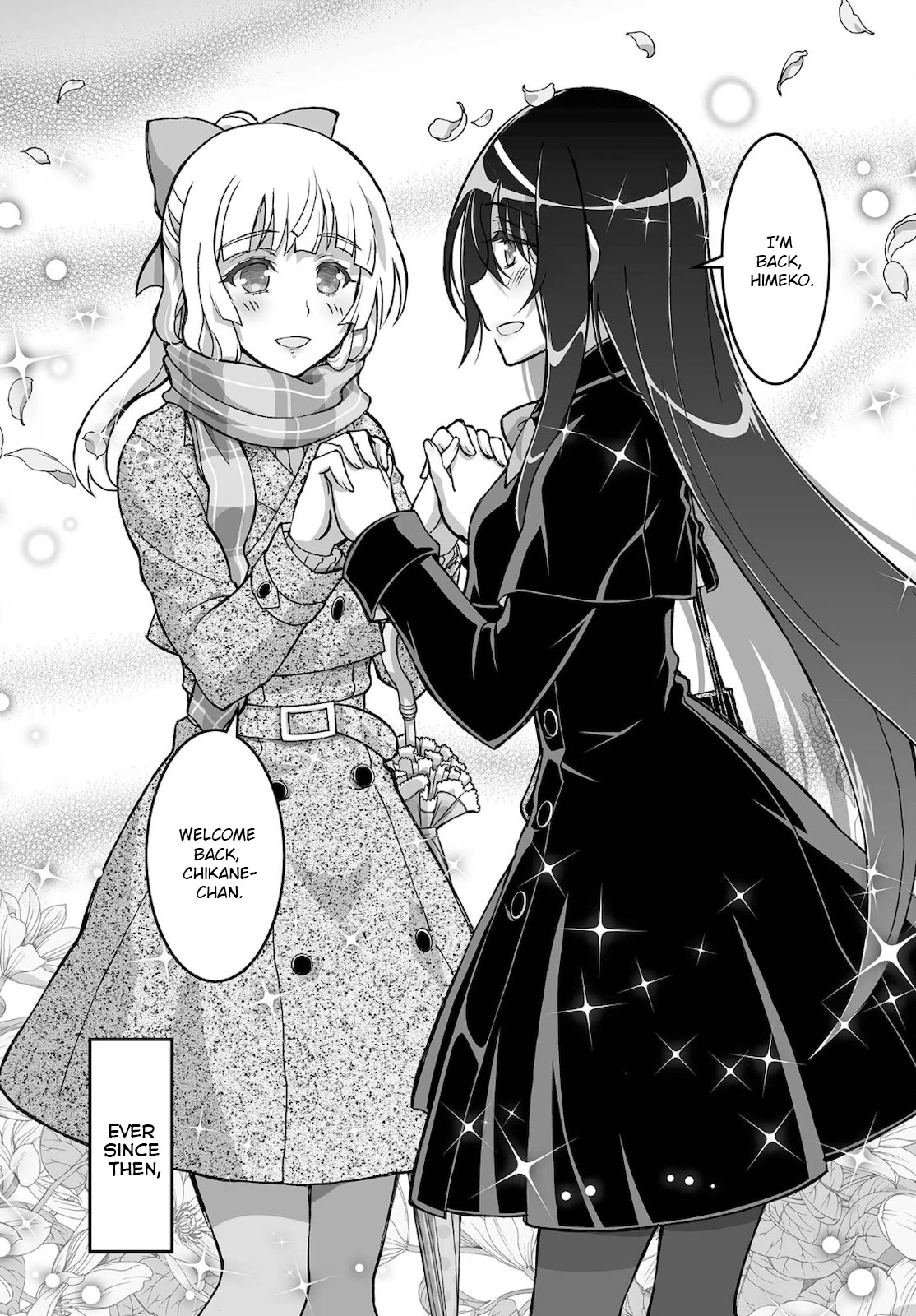 Himegami no Miko Chapter 18 page 16 - Chapter 18