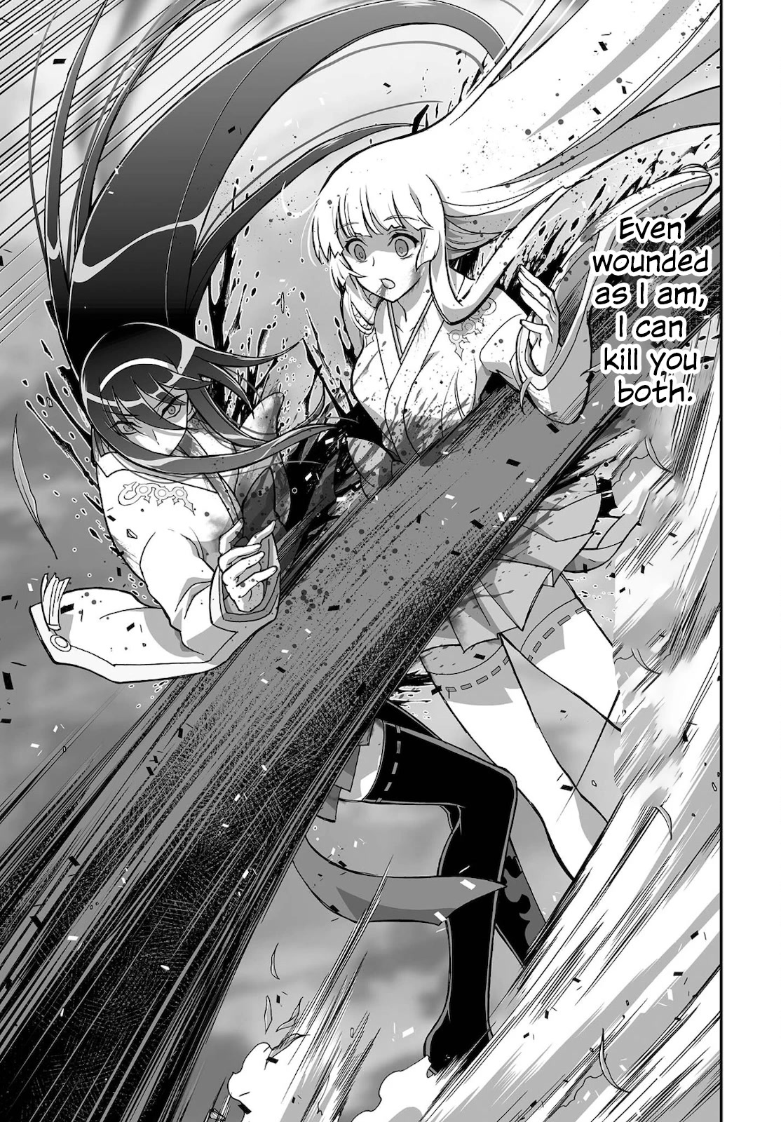 Himegami no Miko Chapter 18 page 5 - Chapter 18
