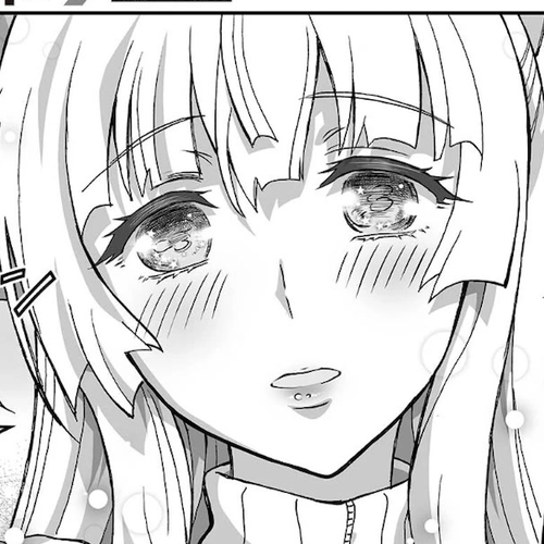Himegami no Miko Chapter 18 cover