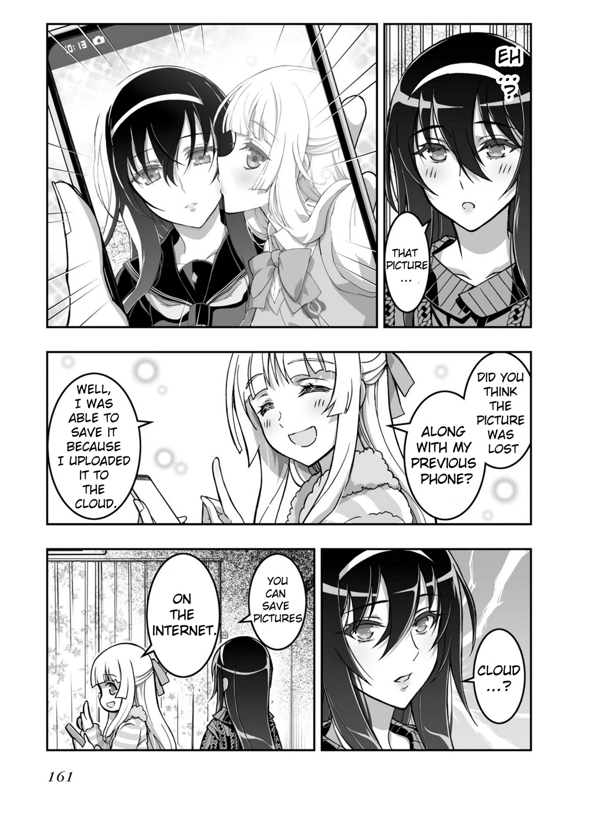 Himegami no Miko Chapter 19 page 11 - Chapter 19: [END]
