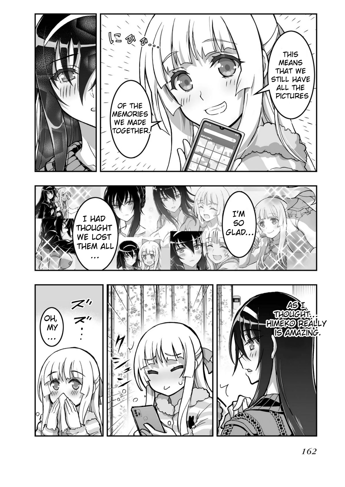 Himegami no Miko Chapter 19 page 12 - Chapter 19: [END]