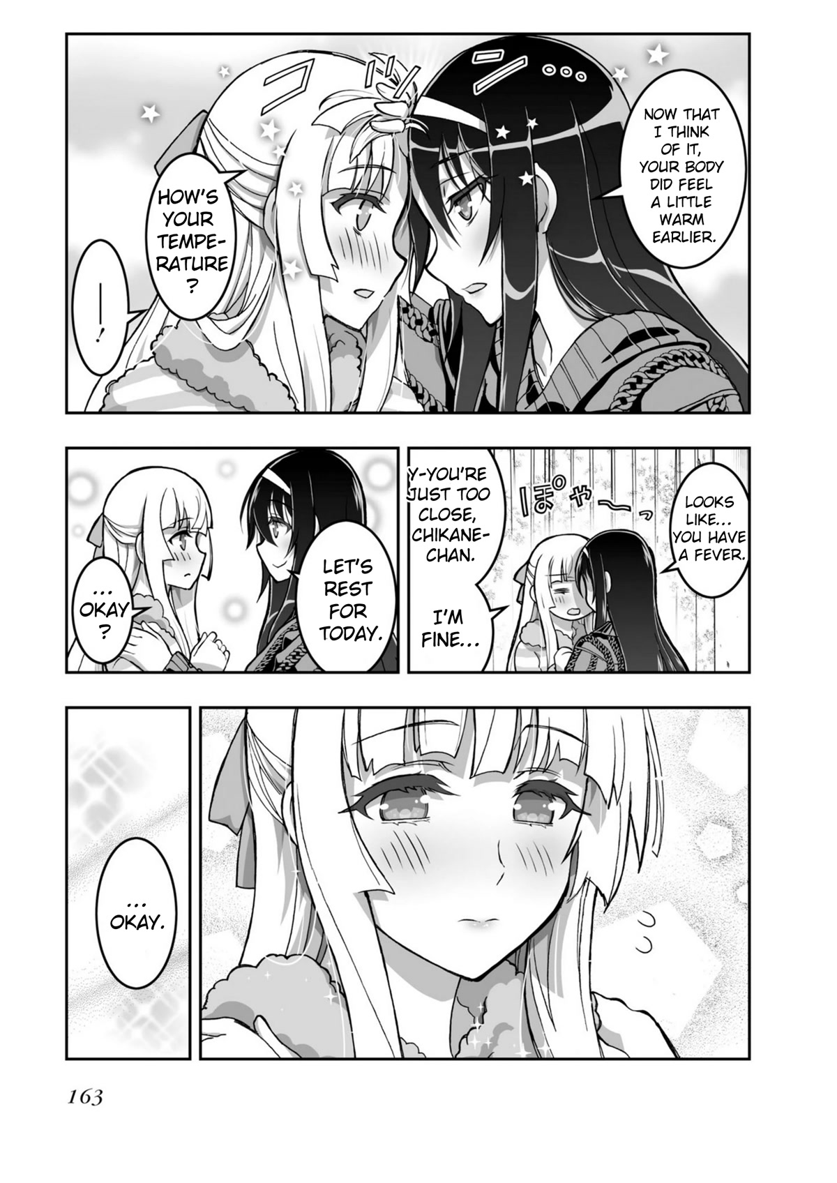Himegami no Miko Chapter 19 page 13 - Chapter 19: [END]