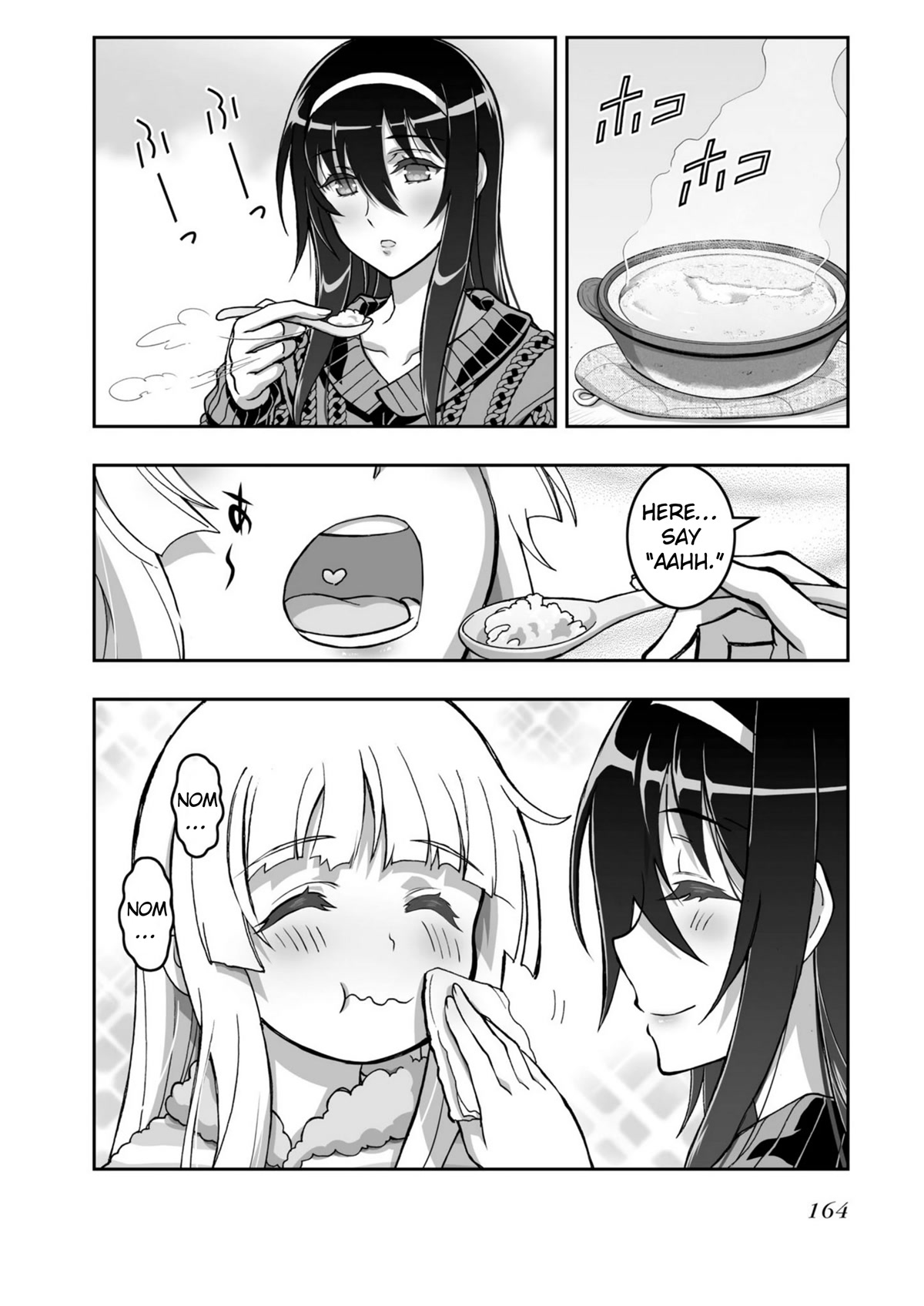 Himegami no Miko Chapter 19 page 14 - Chapter 19: [END]