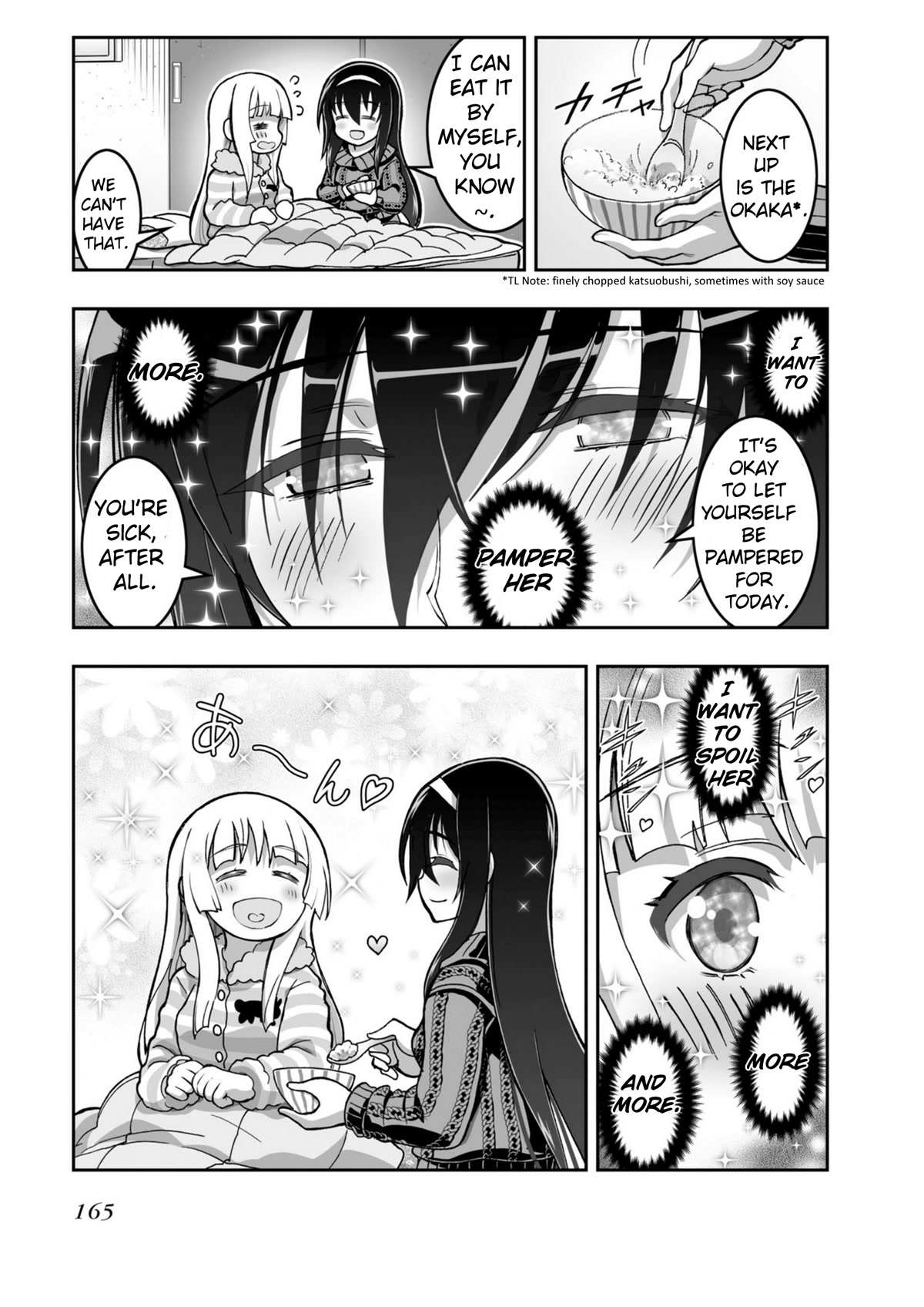 Himegami no Miko Chapter 19 page 15 - Chapter 19: [END]