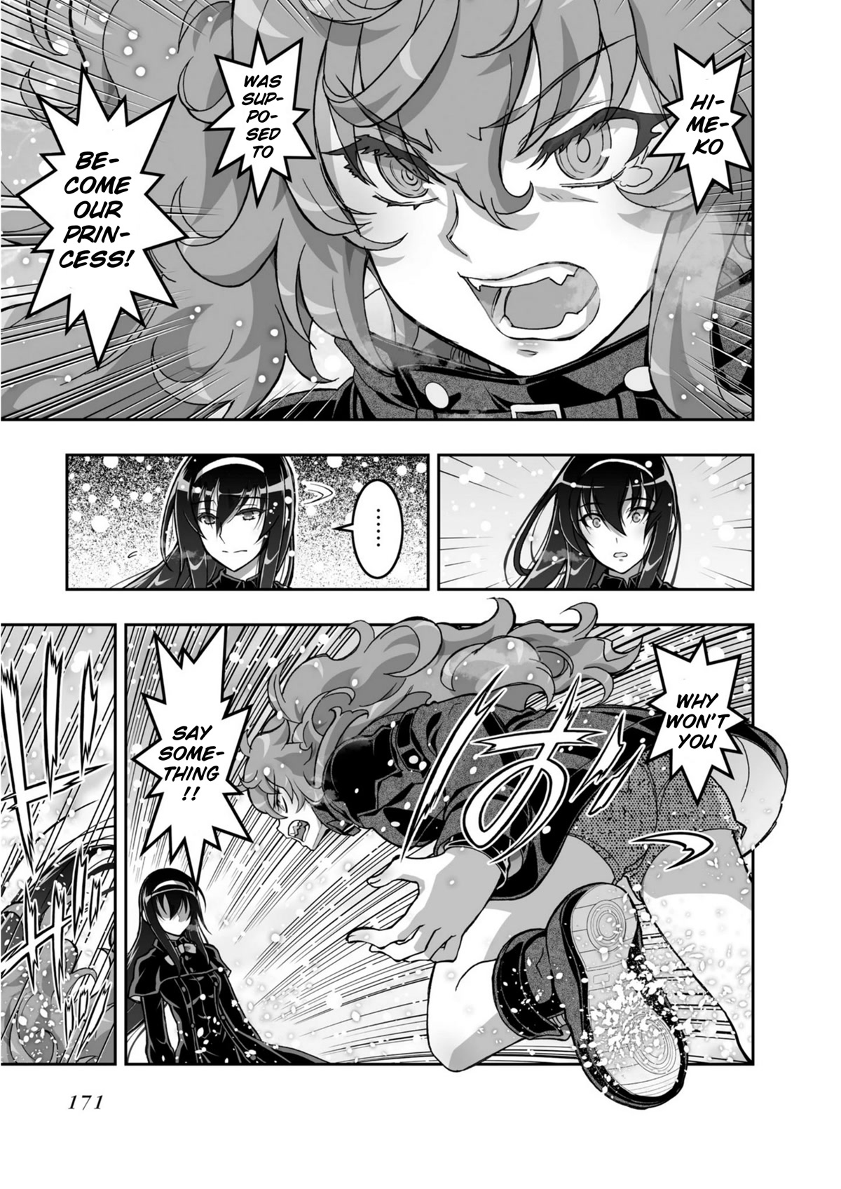 Himegami no Miko Chapter 19 page 19 - Chapter 19: [END]