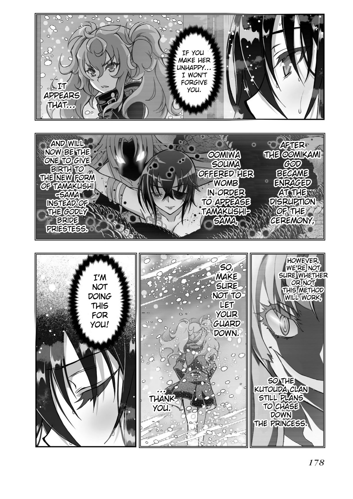 Himegami no Miko Chapter 19 page 26 - Chapter 19: [END]