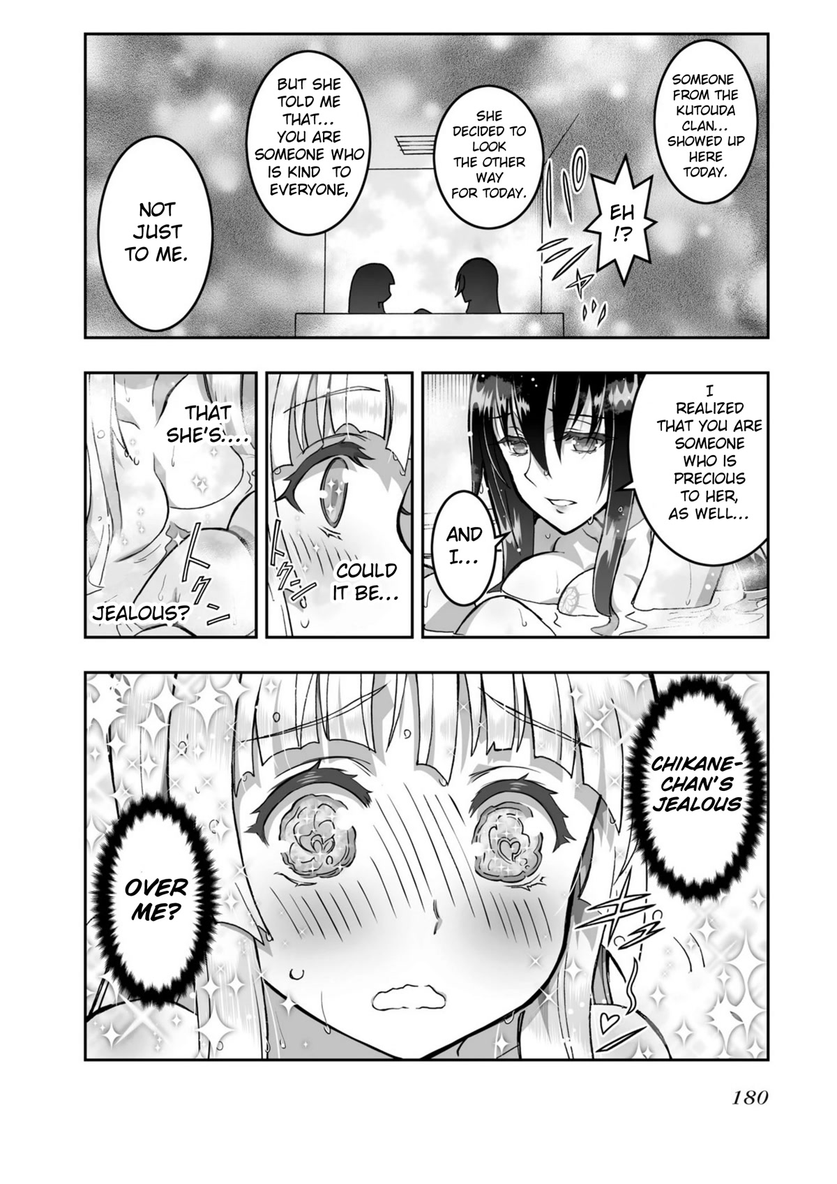 Himegami no Miko Chapter 19 page 28 - Chapter 19: [END]