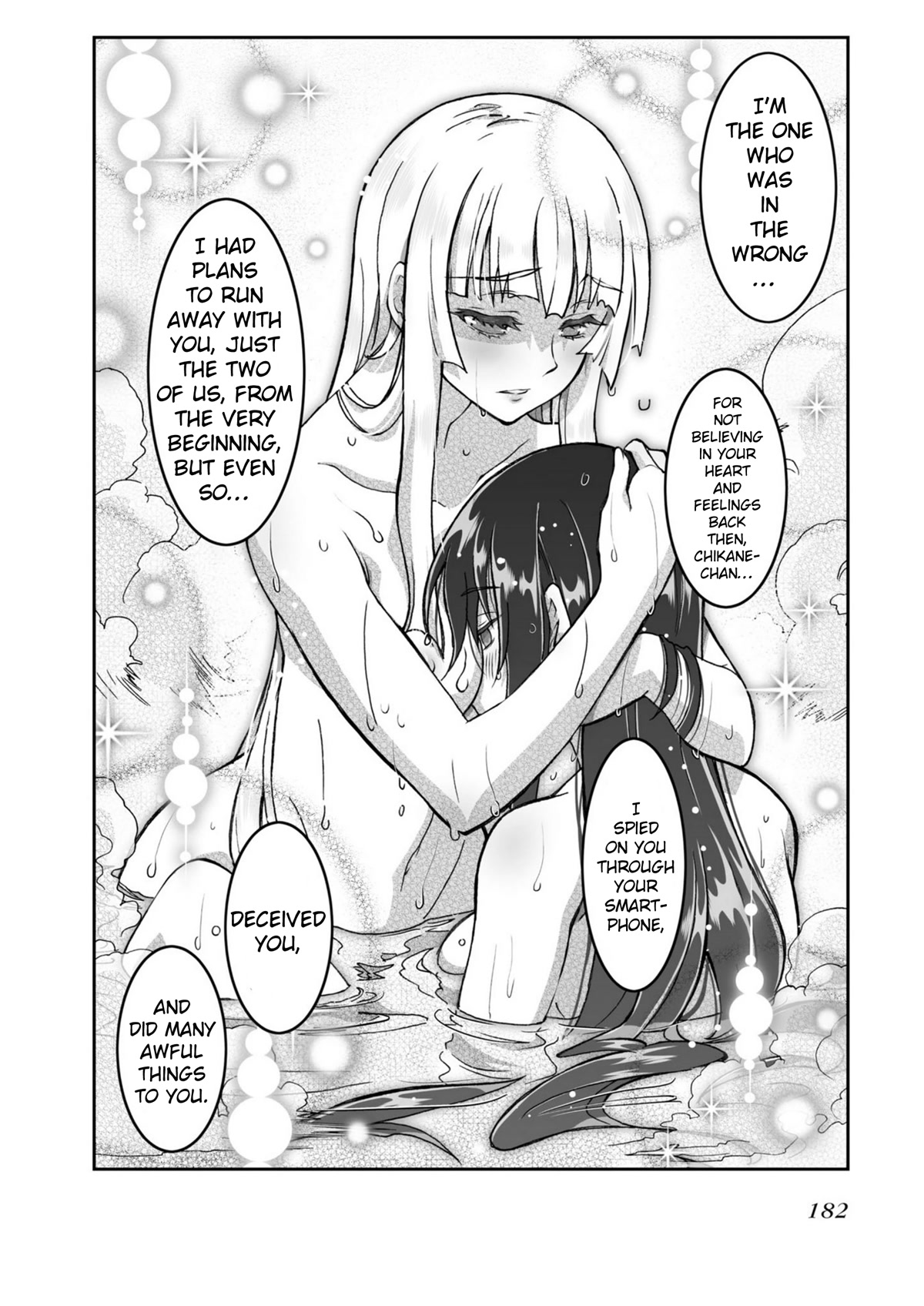 Himegami no Miko Chapter 19 page 30 - Chapter 19: [END]