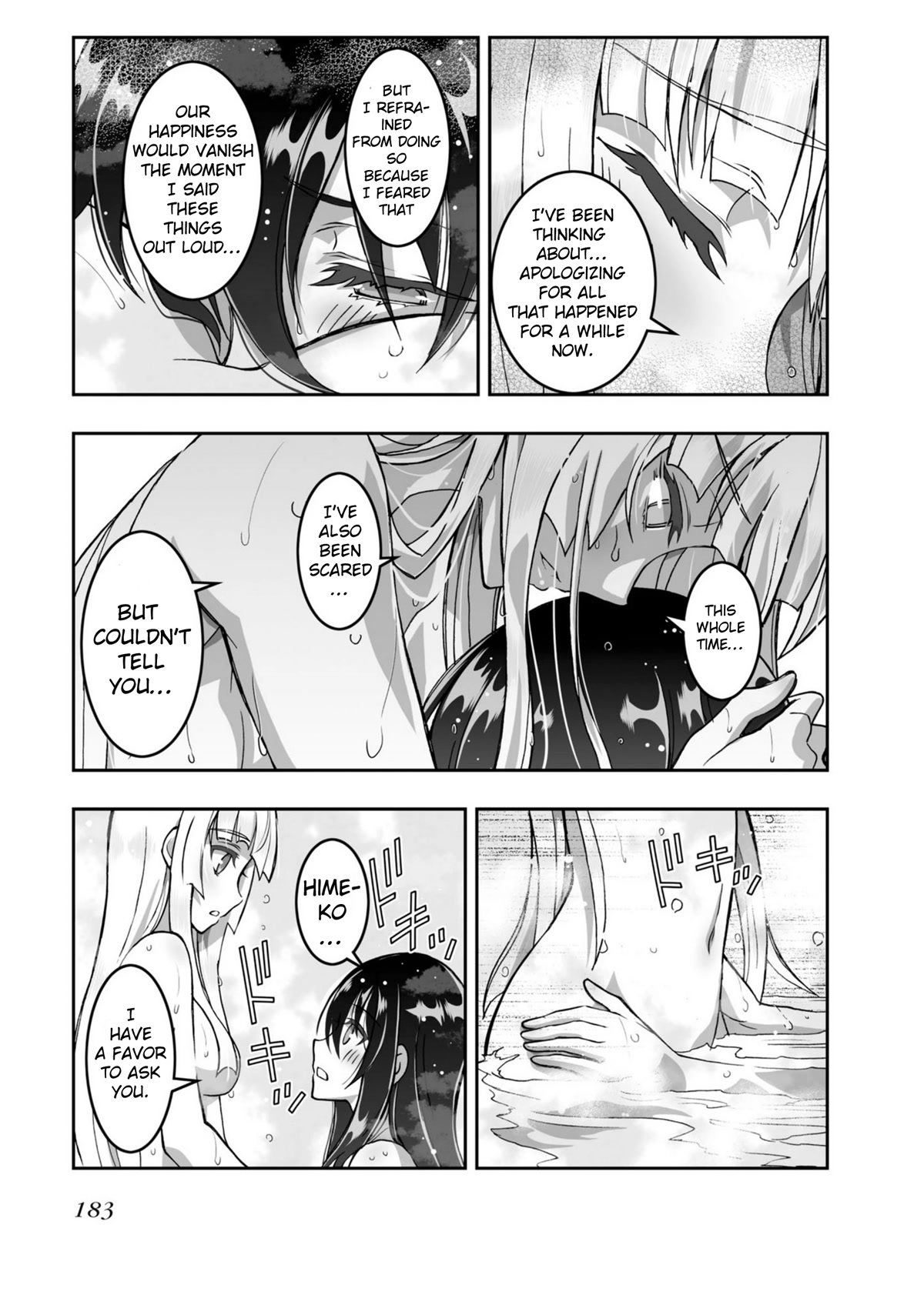 Himegami no Miko Chapter 19 page 31 - Chapter 19: [END]