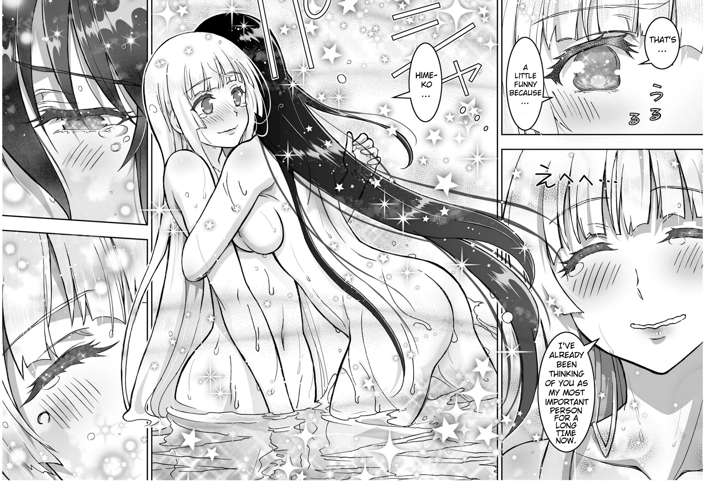 Himegami no Miko Chapter 19 page 33 - Chapter 19: [END]