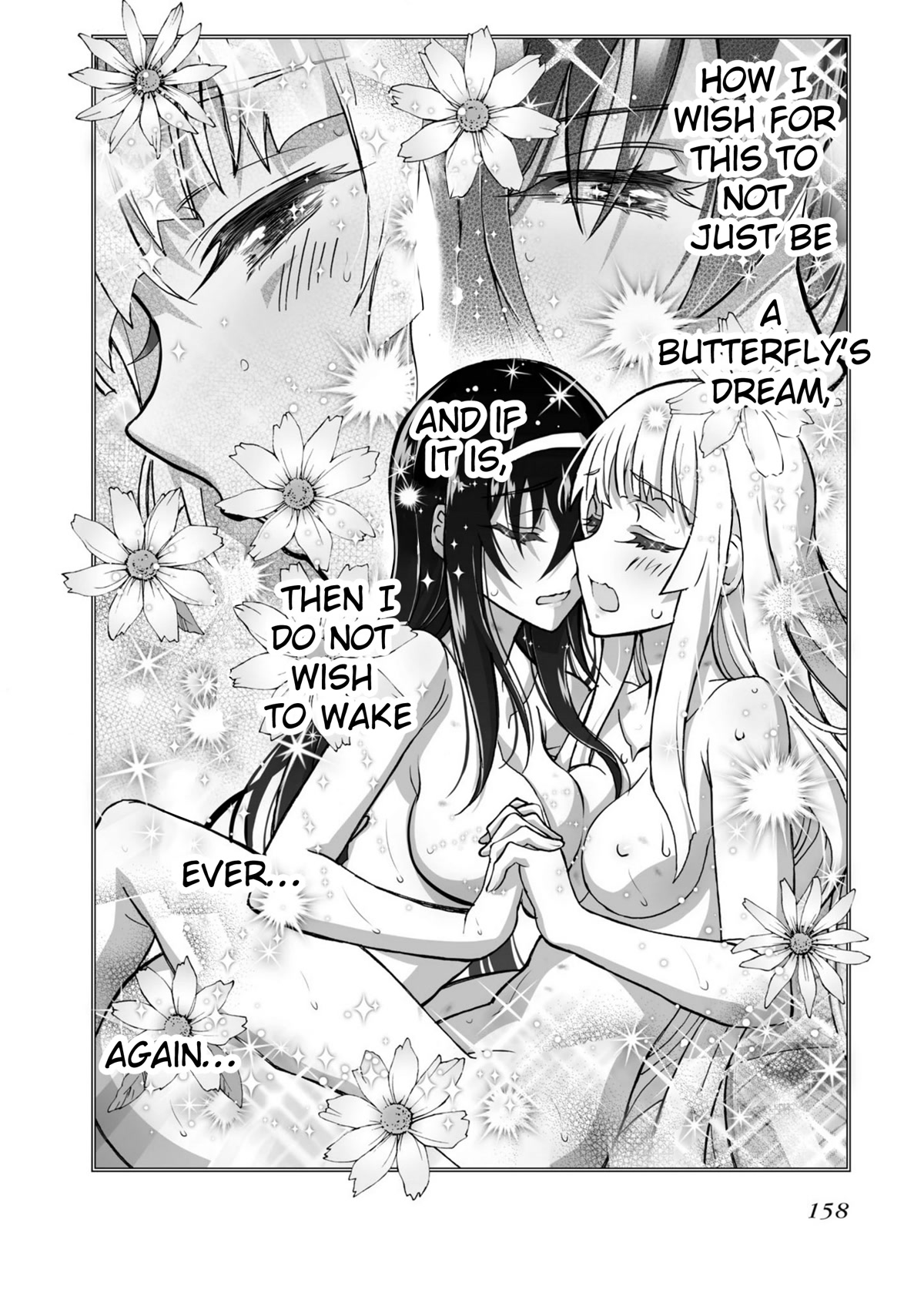 Himegami no Miko Chapter 19 page 8 - Chapter 19: [END]