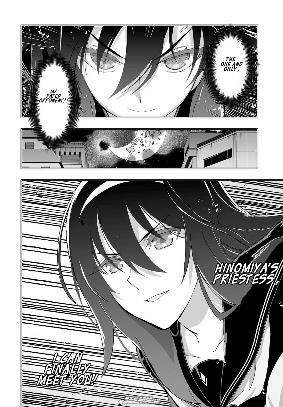 Himegami no Miko Chapter 2 page 10 - Chapter 2