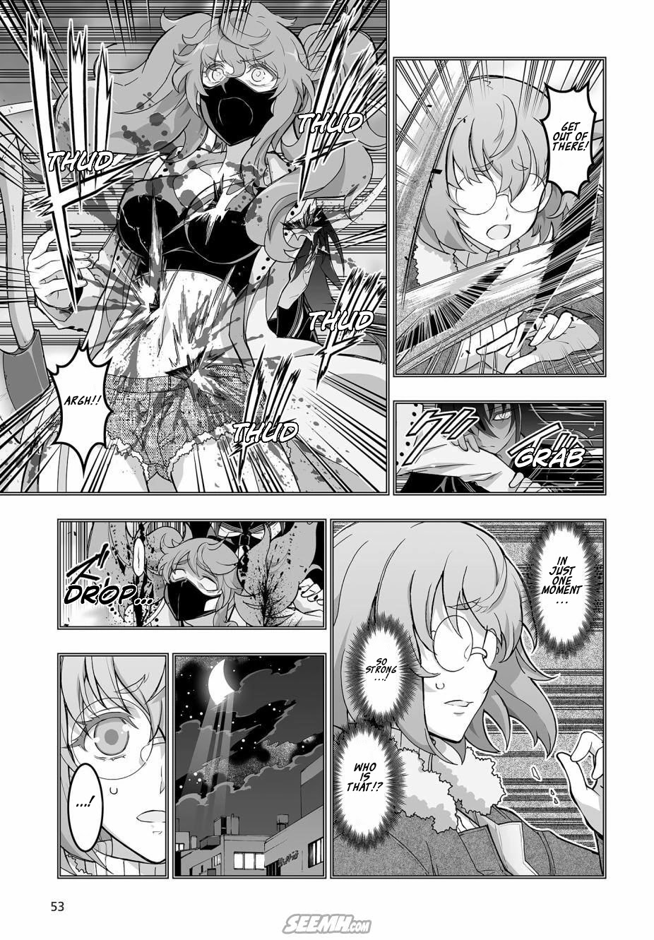 Himegami no Miko Chapter 2 page 15 - Chapter 2