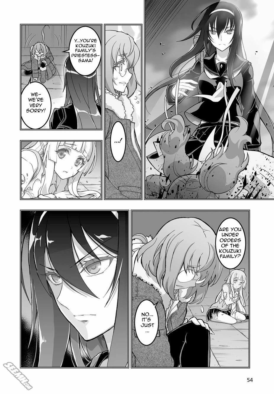 Himegami no Miko Chapter 2 page 16 - Chapter 2