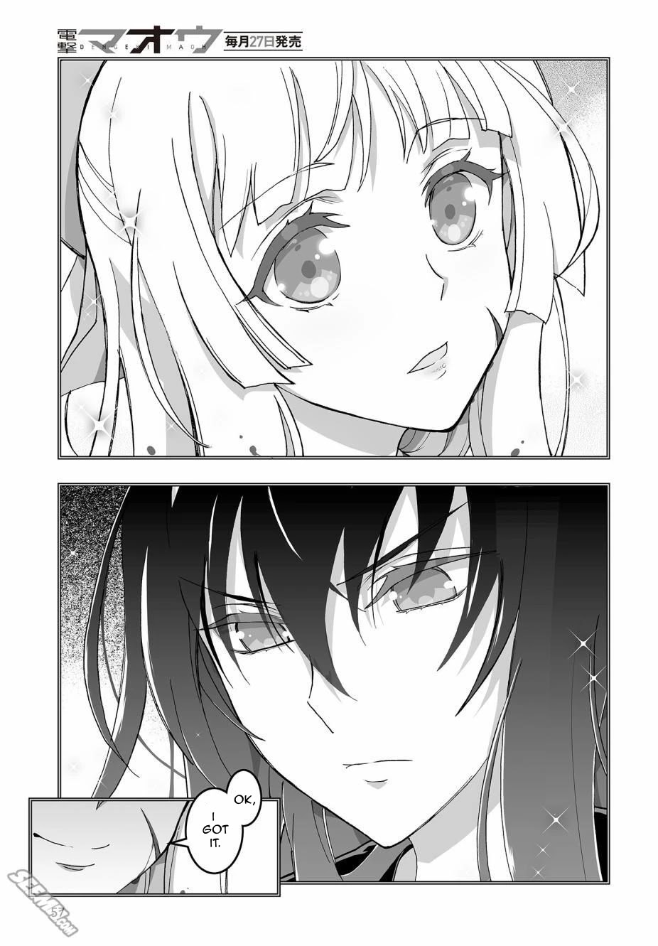 Himegami no Miko Chapter 2 page 19 - Chapter 2