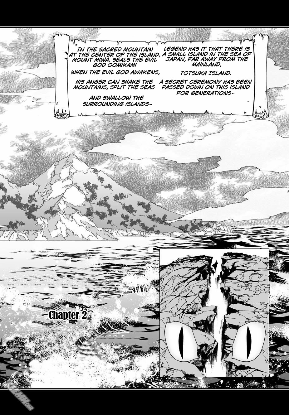 Himegami no Miko Chapter 2 page 2 - Chapter 2