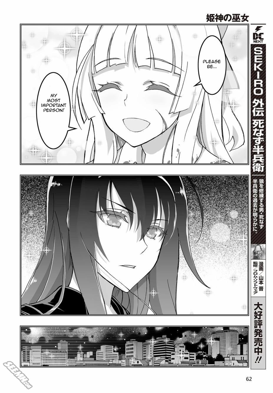 Himegami no Miko Chapter 2 page 24 - Chapter 2