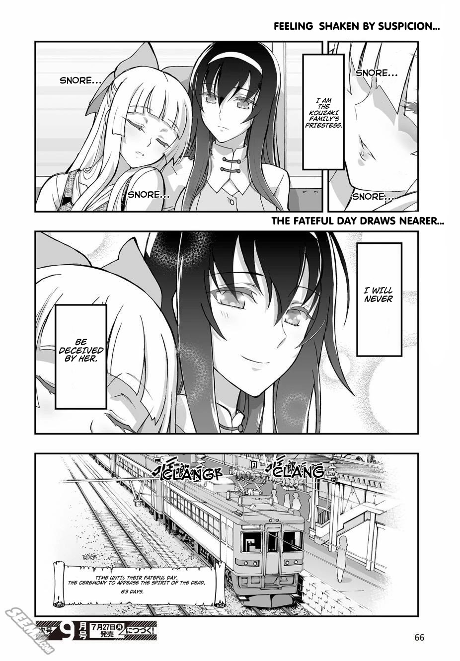 Himegami no Miko Chapter 2 page 28 - Chapter 2
