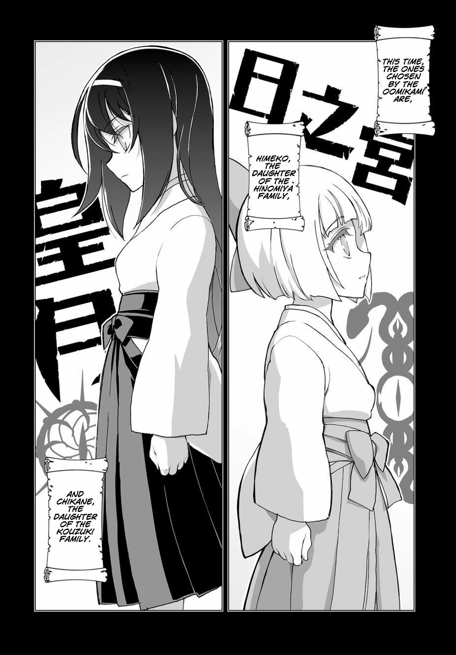 Himegami no Miko Chapter 2 page 4 - Chapter 2