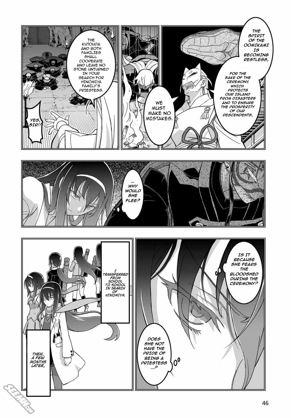 Himegami no Miko Chapter 2 page 8 - Chapter 2