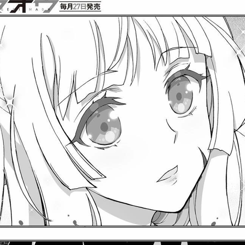 Himegami no Miko Chapter 2 cover