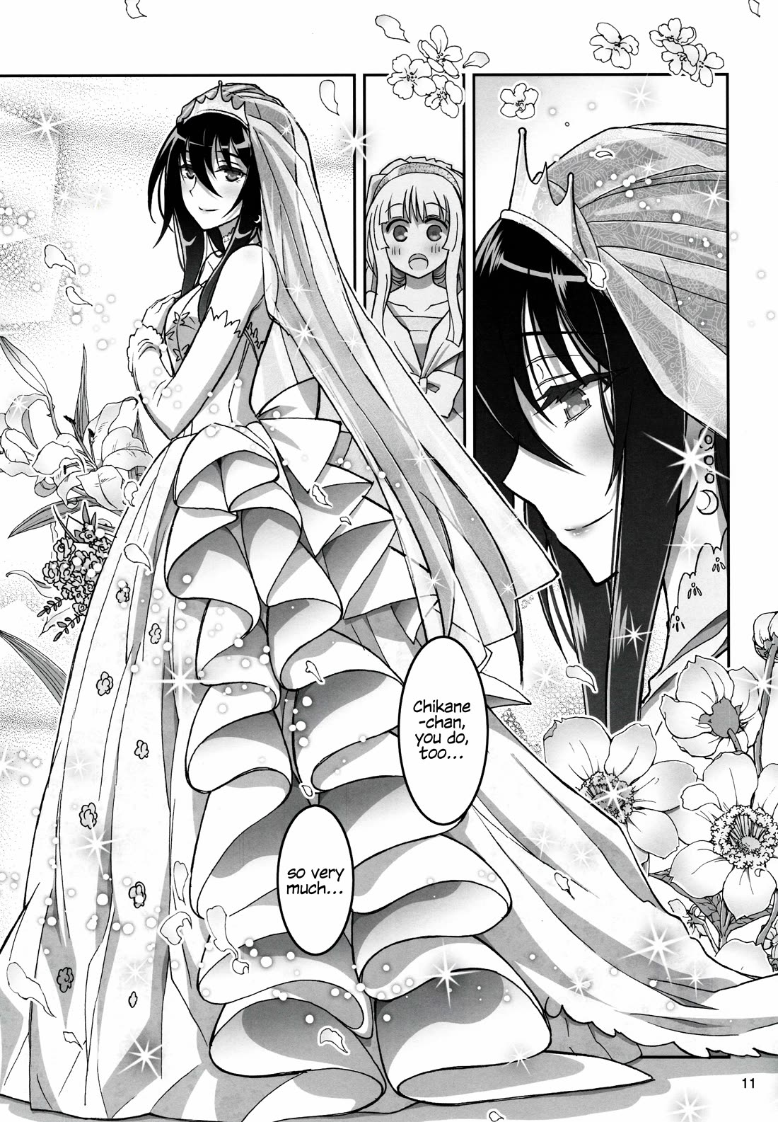 Himegami no Miko Chapter 20 page 11 - Chapter 20: BONUS STORY - HIMEGAMI AFTER