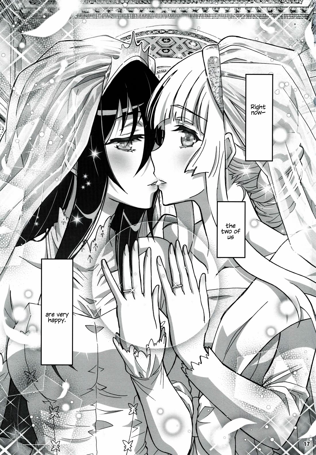 Himegami no Miko Chapter 20 page 17 - Chapter 20: BONUS STORY - HIMEGAMI AFTER